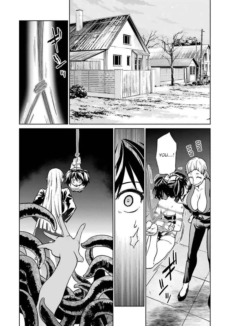 Mahou Shoujo Tokushuusen Asuka Chapter 39 15